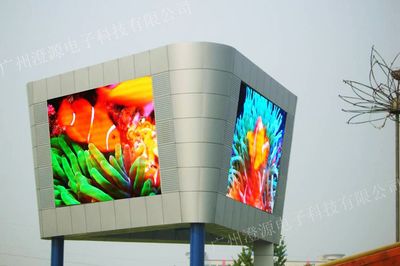 澄通光电CTP20室外全彩LED显示屏 性价比之王，点亮户外广告新时代