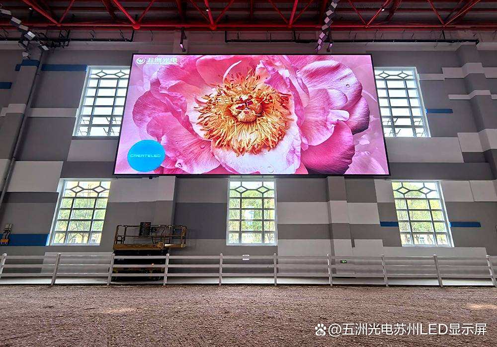 苏州户外LED显示屏价格解析 每平方米成本受哪些因素影响？