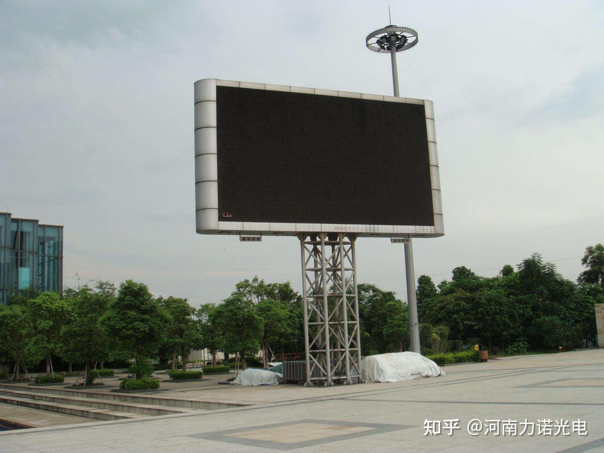 产品知识|夏季来临,如何给led显示屏做好散热? - 